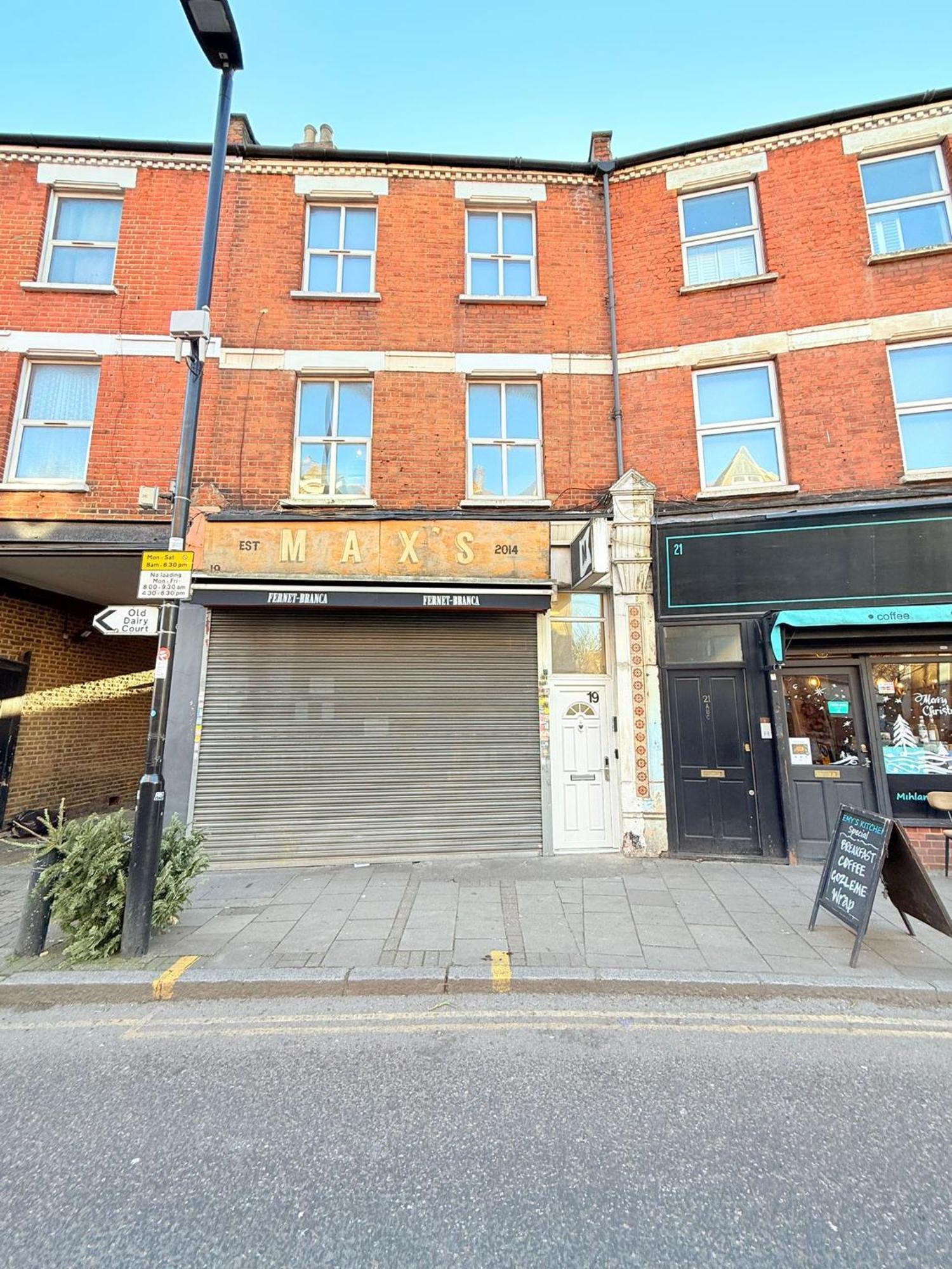 Finsbury Park Rooms 런던 외부 사진